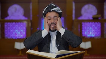 سورة الملك كاملة بصوت سفيان عبدالقادر