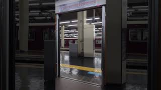 【車窓〜train view〜】〜阪急電車ドア閉まります〜train door closed〜