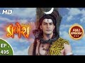 Vighnaharta Ganesh - Ep 495 - Full Episode - 15th July, 2019