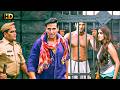 जब मैं आता हूँ ना, तो पुलिस वाले भी सलाम ठोकते है | Akshay Kumar Bollywood Action Dialogue Scene