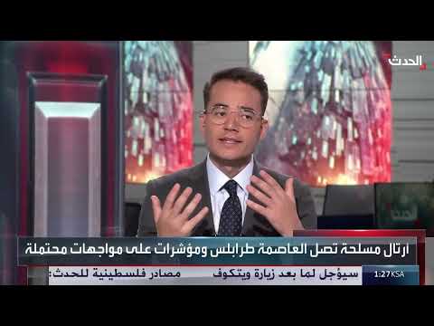 دخول أرتال عسكرية إلى طرابلس من الزنتان ومصراتة