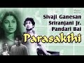 Parasakthi 1952 Full Movie Clic Telugu Films By Movies Heritage