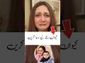 Kivan Sultan in hospital 😱#rajabfamily #rajabbutt #emanrajab #youtubeshorts #foryou #trending