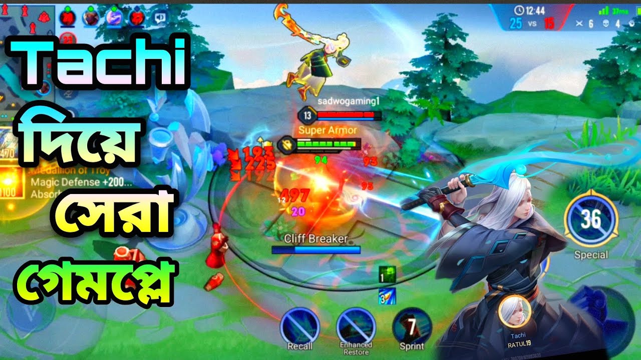 Aov - Tachi Best Gameplay 2022 || Aov - Tachi দিয়ে সেরা গেমপ্লে || Arena Of Valor New Gameplay.
