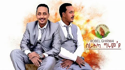 Hosanna-New Eritrean Gospel Song 2018 Robel Ghirma...