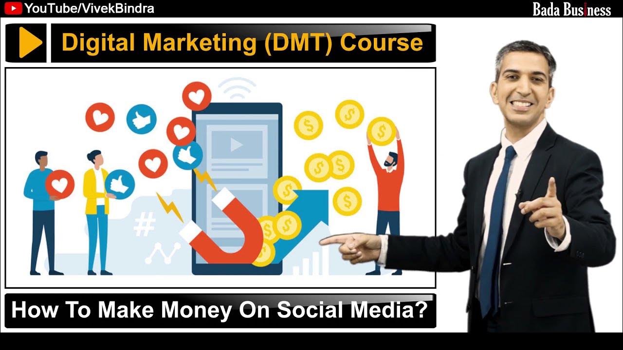 Digital Marketing DMT Course YouTube