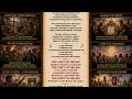 Constantine - The Edict Of Milan 