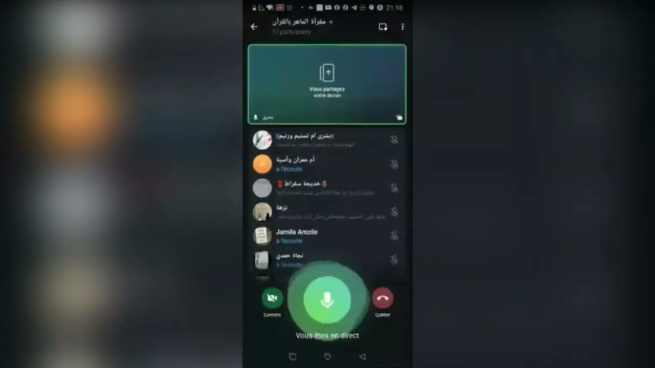 مراجعة شاملة لٱحكام التجويد  اللامات والراءات والهمزات والمدود  للامام ورش