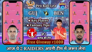 GUJ vs BEN Match Video