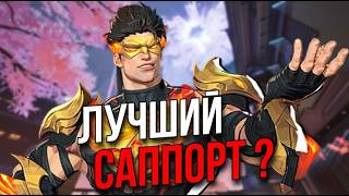 видео: ЗАЧЕМ НУЖЕН ЖЕЛЕЗНЫЙ КУЛАК В MARVEL RIVALS? картинка: ЗАЧЕМ НУЖЕН ЖЕЛЕЗНЫЙ КУЛАК В MARVEL RIVALS?