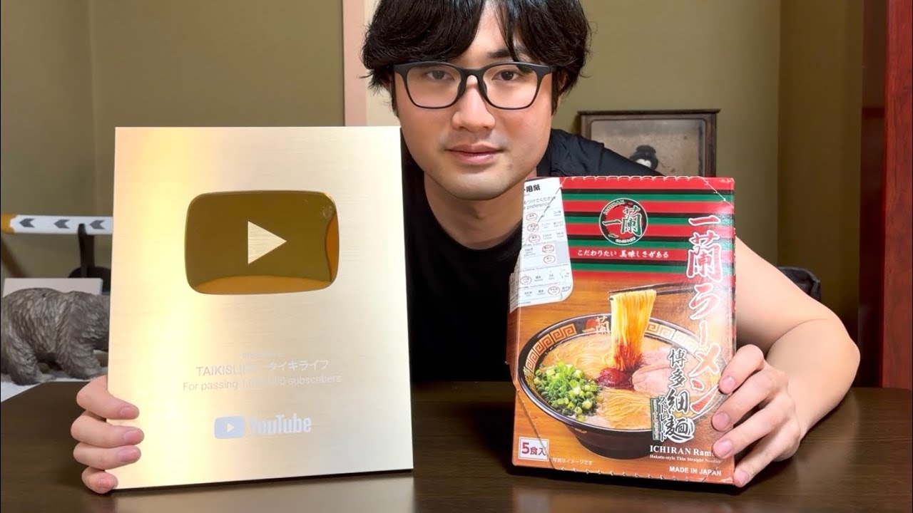 "Ichiran ramen" | famous in JAPAN