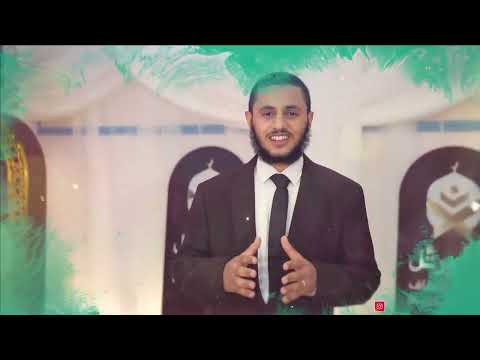 اقرأ ورتل | الحلقة التاسعة والعشرون 29/03/2025