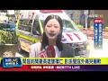 彭振聲妻墜樓事件