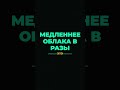 $48K на GPU-сервер дома