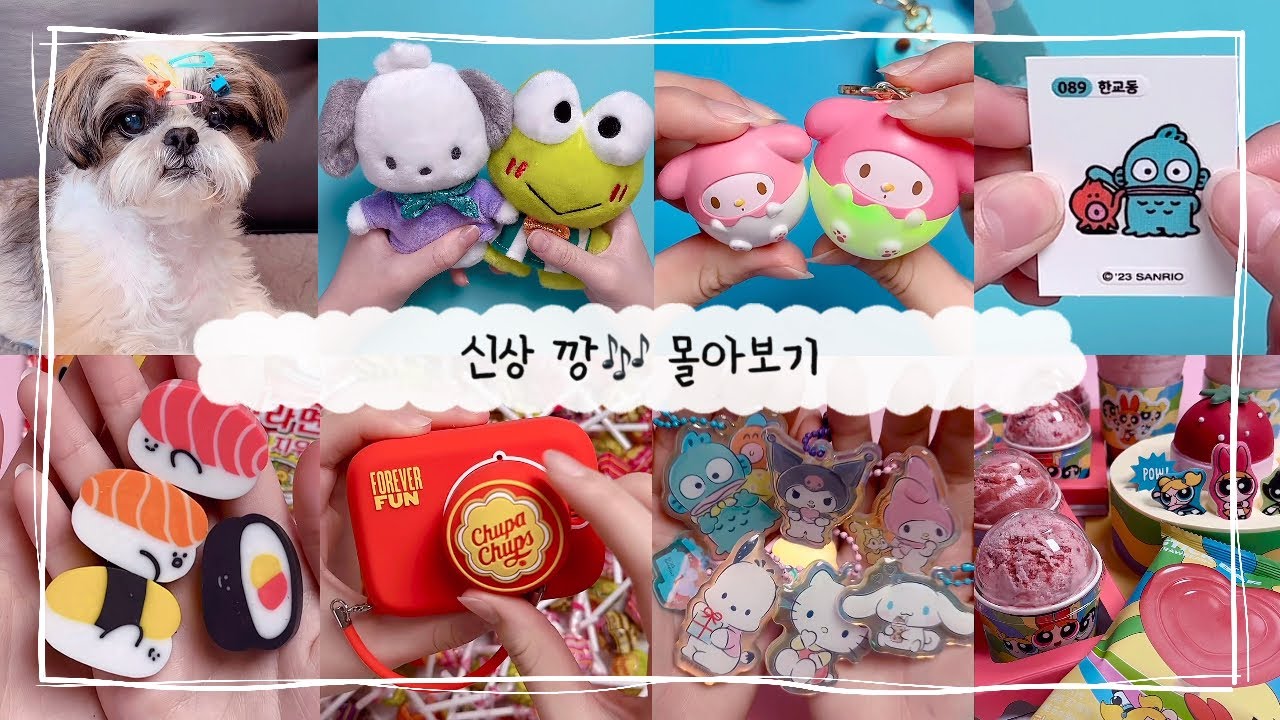 Обзор нового продукта🎶 [Малангиранг]