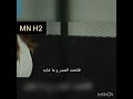 تجميعه لجميع مشاهد غيره فرحات علي اصلي مسلسل حب ابيض واسود تجميعه لجميع مشاهد غيره فرحات علي اصلي مسلسل حب ابيض واسود