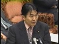 大塚耕平：小泉首相との「7番勝負」5/7