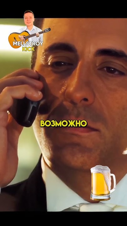 Гениальным Способом Ограбили Казино 😱 #кино #фильм #сериал - YouTube