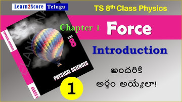 8th Class Physics Force Chapter | TS Class 8 Physical Science in Telugu