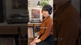 アートブレイキー・モーニン #レコード #jazz #vinyl #ジャズ #音楽 #アートブレイキー #モーニン #moanin