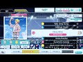 【シャニライ】Dizzy Glow  normal  PERFECT COMBO  【親指】【手元動画】【うたの☆プリンスさまっ♪ シャイニングライブ】