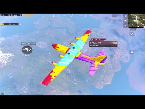 جلد ليفك لحن 509 ببجي جلد طبرجل ابن سوريا ابو فله ترند لحن