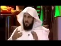 ما يحرم على الجنب فعله مالم يغتسل من الجنابه ـ العريفى 