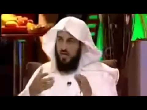 ما يحرم على الجنب فعله مالم يغتسل من الجنابه ـ العريفى