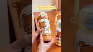 Cute bear water bottle.That Everyone wants.This adorable Bottle is so satisfying.#Viral Videos......