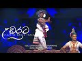 Udarata    creative dance track  tharuka nayanajith ft ramesh jayasinghe