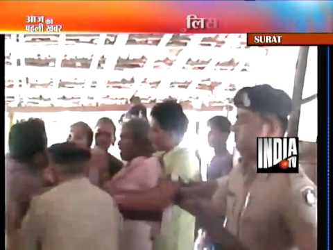 Village women brutally beaten up by Gujarat Police; where is Narendra Modi ?