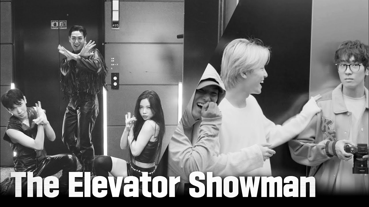 하이브 엘리베이터의 문이 열리자 펼쳐진 깜짝쇼에 구성원들의 반응은?! | #BAEKHO