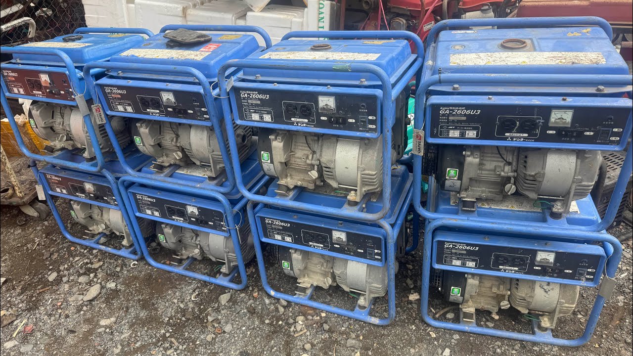 Phát điện / điều hoà: hàng Nhật bãi đấu giá