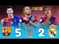 برشلونة يدمر ريال مدريد بخماسية تاريخية ويتوج بكأس السوبر الإسباني 2025 جنون فهد العتيبي 4k برشلونة يدمر ريال مدريد بخماسية تاريخية ويتوج بكأس السوبر الإسباني 2025 جنون فهد العتيبي 4k