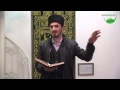Почитание родителей в исламе 2   Ислам Хаджи