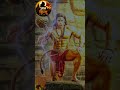जय बजरंगबली #JaiBajrangBali #HanumanJi #Shorts #viral #trending #shiv #mahakal #sanatandharma