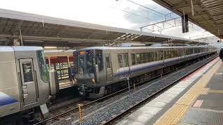 阪和線225系5100番台普通天王寺行き　和歌山発車！