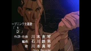 Lagu Pembuka Samurai X (Rurouni Kenshin) @ SCTV (2)