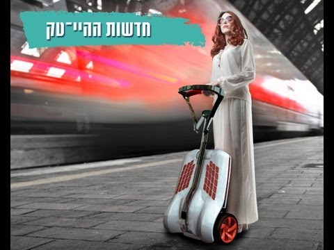 וִידֵאוֹ: מאיפה נמל טאוני?