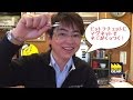 ビットラチェットのビットにねじがくっ付くAnexのマグキャッチ【ファクトリーギアの工具ブログ】