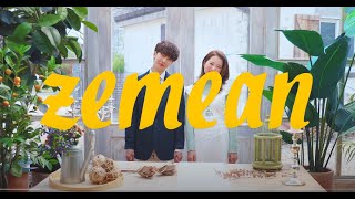 Video thumbnail of "[MV] 신지민 - 너라서 가능해 (You're the one)"