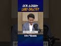 자식들에게 악성 부채 쇠사슬 물려줄 건가, 전국 곳곳 퍼주기 공약 폭주 [KBC 박영환의 시사1번지]