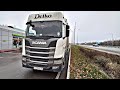 Самостоятельно гружу Фуру🚚  ЦКАД Лысково Н.Новгород