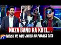 Actress Kiran Malik Talks Crush & Dream Partner Qualities | Hasna Mana Hai | Geo Classics