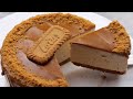 Cup Measurement / The Tastiest Lotus Biscoff Cheesecake / No Oven Cheesecake Recipe