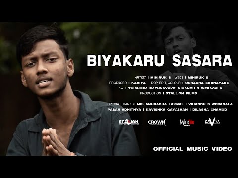 Biyakaru Sasara - Mihiruk S l Official Music Video