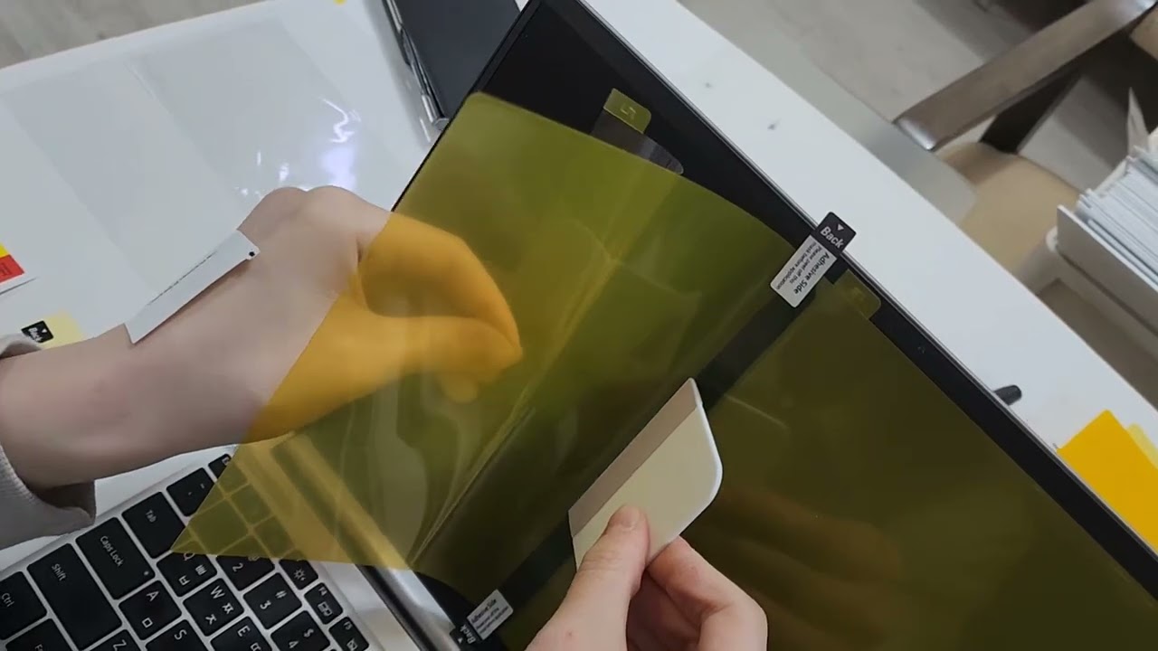 다이아큐브 노트북필름 부착방법