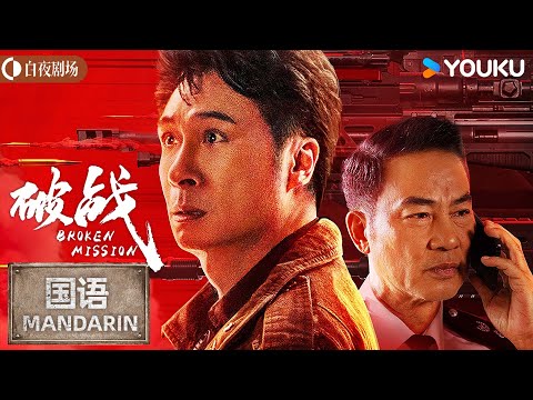 残酷復讐拳　('78香港) Yahoo!オークション - DVD「残酷復讐拳('78香港) CRIPPLED
