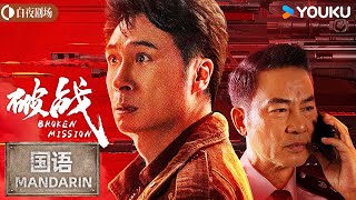残酷復讐拳　('78香港) Yahoo!オークション - DVD「残酷復讐拳('78香港) CRIPPLED