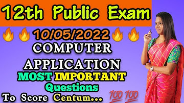 12th computer application Public Exam 2022 |important questions #12thComputerApplication #publicexam
